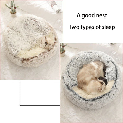 Round Plush Bed for Cats and Dogs with Cover